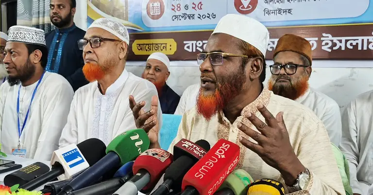 কথা বলেছেন মিয়া গোলাম পরওয়ার